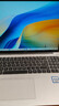 華為MateBook D 16 SE 店鋪預(yù)裝Windows版 輕薄筆記本電腦 12代高性能標(biāo)壓酷睿i5 16G 512G皓月銀 曬單實(shí)拍圖