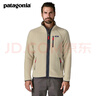 巴塔哥尼亞（Patagonia）男士戶(hù)外加厚透氣保暖外套立領(lǐng)開(kāi)衫抓絨衣Retro Pile Jkt 22801 PNSM Polartec抓絨易浮毛掉絨 S 170/175(CM) 60/69(KG) 曬單實(shí)拍圖
