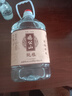 雞公山白酒大桶酒52度60度濃香型固態(tài)法糧食酒口糧酒5L正品河南老字號 52度 5L 1桶 曬單實(shí)拍圖
