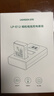 綠聯(lián)3C認證LP-E12相機電池適用佳能EOS M/M200/M100/M50/M2/M10 100D SX70 Kissx7單反數碼相機 曬單實(shí)拍圖