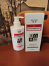 同仁堂美白祛斑洗面奶提亮去黃改善暗沉控油清潔毛孔補水男女潔面乳300g 曬單實(shí)拍圖