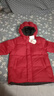 紅豆童裝簡(jiǎn)約女童90絨羽絨服兒童冬季新品男童加厚保暖連帽外套小童 紅色 140 充絨量107.5 曬單實(shí)拍圖