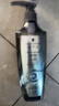 施華蔻（Schwarzkopf）凈屑調理洗發(fā)露400ml  去屑止癢控油洗發(fā)水 無(wú)硅油洗頭膏 曬單實(shí)拍圖