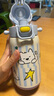 babycare兒童三飲保溫杯水杯水壺寶寶學(xué)飲吸管杯316L不銹鋼學(xué)生上學(xué)3-6歲+ 曬單實(shí)拍圖