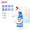 Domol 除霉劑 除霉噴霧 墻體墻面除霉劑 防霉劑噴霧 500ml 曬單實(shí)拍圖