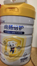佳貝艾特（Kabrita）向揚倍護乳鐵蛋白兒童配方羊奶粉4段700克（3歲以上）生羊乳0添加 曬單實(shí)拍圖