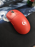 羅技（G）GPW二代 金剛版新升級 無(wú)線(xiàn)游戲鼠標 Hero2傳感器60g輕量FPS職業(yè)電競配置 GPW2狗屁王二代 紅色 曬單實(shí)拍圖