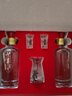 董酒 紅色經(jīng)典 董香型白酒 54度 500ml*2瓶 兩盒裝【共四瓶】 曬單實(shí)拍圖