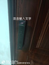 海爾（Haier）上下雙攝掌靜脈人臉識別指紋鎖密碼鎖入戶(hù)門(mén)家用智能門(mén)鎖P50Pro 曬單實(shí)拍圖