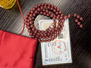 蔻詩(shī)哲 COASZE天然原礦朱砂手串男朱砂原石打磨本命年護(hù)身符手鏈女新年禮物 8mm原礦打磨108顆流蘇 曬單實(shí)拍圖