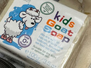 Goat Soap香皂兒童香皂山羊奶澳洲進(jìn)口手工皂嬰兒皂洗臉皂沐浴皂 曬單實(shí)拍圖