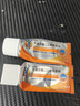 【原研進(jìn)口】扶他林 雙氯芬酸二乙胺乳膠劑 1%*20g  緩解肌肉軟組織和關(guān)節疼痛骨關(guān)節炎 曬單實(shí)拍圖