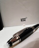 萬(wàn)寶龍Montblanc人物系列約翰·F.肯尼迪商務(wù)簽字筆寶珠筆  全國聯(lián)保   商務(wù)送禮  定制刻字 暮藍 贈送原裝筆芯（2支） 曬單實(shí)拍圖