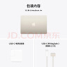 Apple/蘋果AI筆記本/2025款MacBook Air13英寸M4 (10+8核) 16G 256G星光色電腦MW0Y3CH/A 曬單實(shí)拍圖