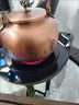NAOISKEY?腦斯基銅壺燒水壺紫銅壺手工壺泡茶壺自動(dòng)上水電陶爐煮茶器茶壺茶具套裝 自動(dòng)上水電陶爐 曬單實(shí)拍圖