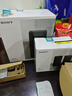 索尼（SONY）HT-A8000 全景聲 單獨回音壁 360智能穹頂 4K/120Hz VRR ALLM 家庭影院 Soundbar 電視音響 藍牙 曬單實(shí)拍圖