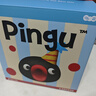 馬克圖布Pingu企鵝禮物盒子毛絨玩偶創(chuàng  )意高級小眾送閨蜜女生日禮物新婚 曬單實(shí)拍圖
