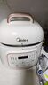 美的（Midea）【國家補貼】0涂層鋼膽電壓力鍋1.8L 開(kāi)蓋火鍋智能預約寶寶軟糯飯MY-E2925G電飯煲高壓鍋1-3人 曬單實(shí)拍圖