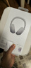 索尼（SONY）WH-1000XM6【政府補貼】頭戴式無(wú)線(xiàn)降噪耳機 AI智能降噪 鉑金銀 雙11 購物推薦 曬單實(shí)拍圖