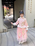 漢服女童冬季加絨加厚2025新款唐裝中國風(fēng)兒童古裝演出服冬裝裙子 2059粉色送流蘇 140 曬單實(shí)拍圖