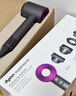 戴森（DYSON）HD15 高速吹風(fēng)機 Dyson Supersonic 電吹風(fēng) 負離子 速干護發(fā)禮  禮物推薦 HD15 紫紅色 曬單實(shí)拍圖