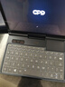 GPD  Pocket4 新款折疊迷你筆記本電腦AMD AI9 HX370二合一平板8.8英寸工程師超便攜小型口袋掌上電腦 AMD R7 8840U【16G+1TB】 標配 曬單實(shí)拍圖