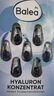 芭樂(lè )雅(Balea)玻尿酸海藻精華7粒*4卡 抗皺保濕   曬單實(shí)拍圖