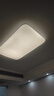 公牛（BULL）吸頂燈清暉系列MX-J150K-AS全光譜客廳燈臥室燈150W 送安裝 曬單實(shí)拍圖