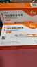 [信爾美]瑪仕度肽注射液 0.5ml:4mg*4支 1盒裝 曬單實(shí)拍圖