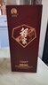 程家窖1997紅程54度 500ml單瓶禮盒裝 貴州白酒老酒老藥香董香型 曬單實(shí)拍圖
