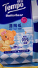 得寶（TEMPO）黃油小熊聯(lián)名 純水濕廁紙 7片*6包 迷你濕廁紙 便攜裝 衛(wèi)生紙濕巾 曬單實(shí)拍圖