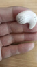 MARLUDA【輕薄不硌耳】無(wú)線(xiàn)睡眠藍牙耳機豆式超薄隱形入耳式asmr降噪助眠音樂(lè )運動(dòng)耳機適用蘋(píng)果安卓 米杏色【隔音助眠+升級藍牙5.4】 曬單實(shí)拍圖