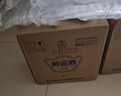 黃金酒【品牌直營(yíng)】39度黃金酒萬(wàn)福送禮白酒基酒水高端伴手禮草本酒 39度 240mL 2瓶 曬單實(shí)拍圖