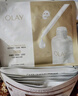 玉蘭油（OLAY）全新水光小白瓶面膜20片補水美白去黃提亮膚色改善暗沉生日禮物女 曬單實拍圖
