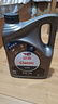 道達爾能源道達爾機油全合成機油5W-30 API SP級 GF-6A 4L CLASSIC 優(yōu)能 曬單實(shí)拍圖