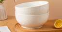 京東京造大容量湯碗水煮碗陶瓷碗家用大號面碗沙拉碗奶油華夫8英寸碗2個(gè)裝 曬單實(shí)拍圖
