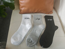特步襪子男新疆棉7A抗菌運動(dòng)毛巾底中筒男襪吸汗透氣減震防滑跑步籃球 黑白灰【抗菌毛巾底】3雙 尺碼 曬單實(shí)拍圖