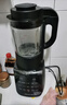 九陽(yáng)破壁機家用輕音全自動(dòng)多功能降噪預約豆漿機榨汁輔食機1.75L五谷雜糧3-5人金榜Y915S政府補貼 曬單實(shí)拍圖