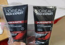 歐萊雅（LOREAL）男士火山巖控油清痘潔面100ml*2 控油清痘深層清潔毛孔 曬單實(shí)拍圖