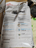 皇家（ROYAL CANIN）BS34英國短毛貓通用成貓糧2kg 曬單實(shí)拍圖