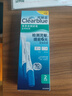 可麗藍（Clearblue）驗孕棒2支試紙新品早早孕測試筆 hCG診斷試劑 檢測靈敏提前6天測 曬單實(shí)拍圖