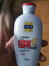 百雀羚（PECHOIN）維生素E精華乳淡紋保濕身體乳滋潤女男皮膚干燥秋冬季止癢潤膚露 維E精華乳150ml 曬單實(shí)拍圖