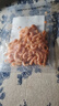 金鉤海米小蝦米蝦仁干煲湯煮粥干貨海產(chǎn)品蝦干海米 10g(凈重) 曬單實(shí)拍圖
