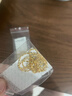 周大生黃金項鏈足金滿(mǎn)天星細款素鏈金鏈子生日禮物送女友 45cm 4.21g 曬單實(shí)拍圖