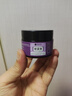 眼袋膏正品去眼袋緊致去黑的眼圈提拉緊致草本膏眼霜化解眼袋膏 眼袋膏（扁瓶） 1瓶 曬單實(shí)拍圖