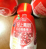 輕上紅石榴桑椹汁富含維生素C添加煙酰胺復合果蔬汁飲品245ml*10瓶 曬單實(shí)拍圖