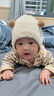 兔兔大文嬰兒帽子秋冬季小月齡0-6-12個(gè)月保暖3歲男女寶寶護耳毛絨套頭帽 小球米白色+包頭彈力好 頭圍38-48cm（建議0-2歲） 曬單實(shí)拍圖