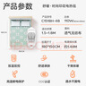 彩虹生活雙人自動(dòng)斷電排潮取暖雙溫雙控無(wú)紡布電熱毯電褥子1.8*1.5米 曬單實(shí)拍圖