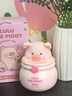 極地物種暖手寶罐頭豬LULU充電款可愛(ài)拍拍小夜燈送女生兒童生日禮物暖寶寶 罐頭豬【粉色】2000mah 【三檔調溫+定時(shí)關(guān)閉+拍拍夜燈】 曬單實(shí)拍圖