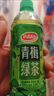 達利園 青梅綠茶飲料青梅果汁果味茶飲品500ml*15瓶 秋游必備飲料整箱 曬單實(shí)拍圖